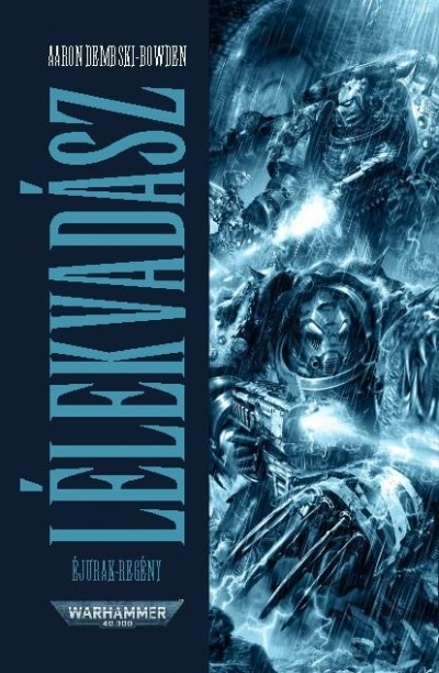 Warhammer 40000. Ловец Душ - Аарон Дембски-Боуден